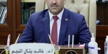 وزير التخطيط يتحدث عن ميناء الفاو وطريق الحرير