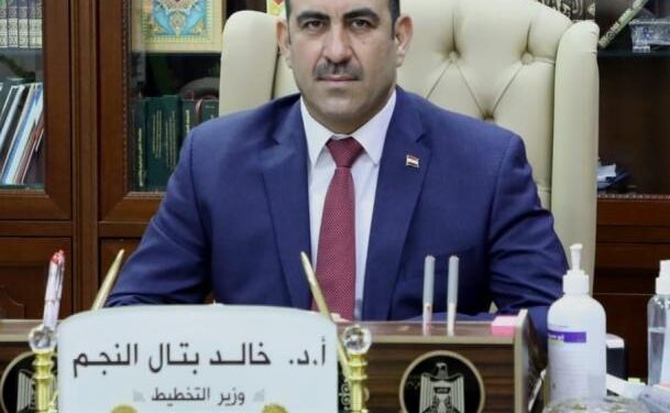 وزير التخطيط يتحدث عن ميناء الفاو وطريق الحرير