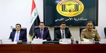 مجلس وكلاء الأمن الوطني يتخذ قراراً بشأن تسلل الأجانب عبر الحدود العراقية