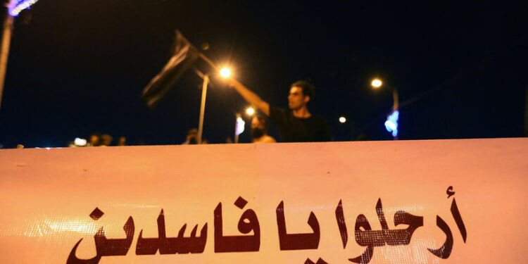 وظائف القطاع العام “حلم الشباب” وكابوس الدولة