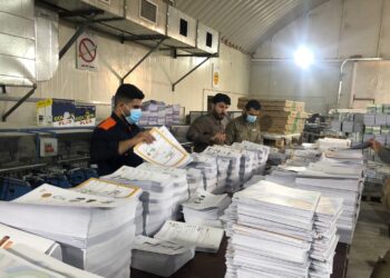 طباعة مليون و200 ألف كتاب مدرسي مجاناً من قبل العتبة العلوية