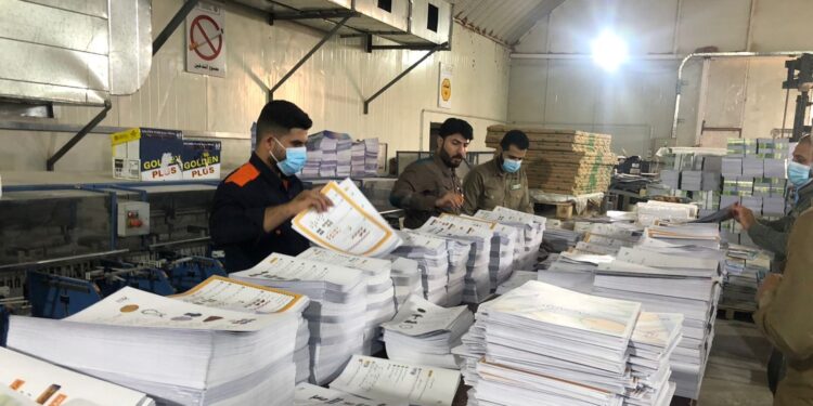 طباعة مليون و200 ألف كتاب مدرسي مجاناً من قبل العتبة العلوية