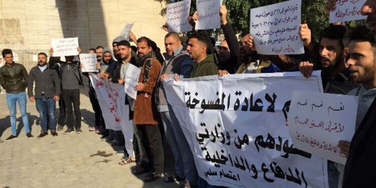 الكشف عن أكثر من 2 ترليون دينار سنوياً رواتب المفسوخة عقودهم