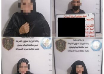 اعتقال عصابة مختصة بسرقة الأسواق في نينوى