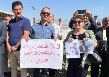 احتجاجات أمام مقر الأمم المتحدة في أربيل تنديداً بالقصف الإيراني