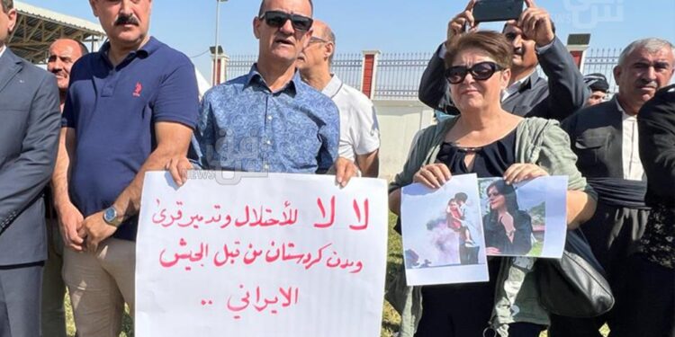 احتجاجات أمام مقر الأمم المتحدة في أربيل تنديداً بالقصف الإيراني