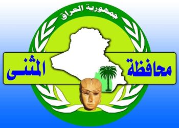 باسم خشان يعلن عن اتفاق على تشكيل مجلس نواب خاص لمحافظة المثنى