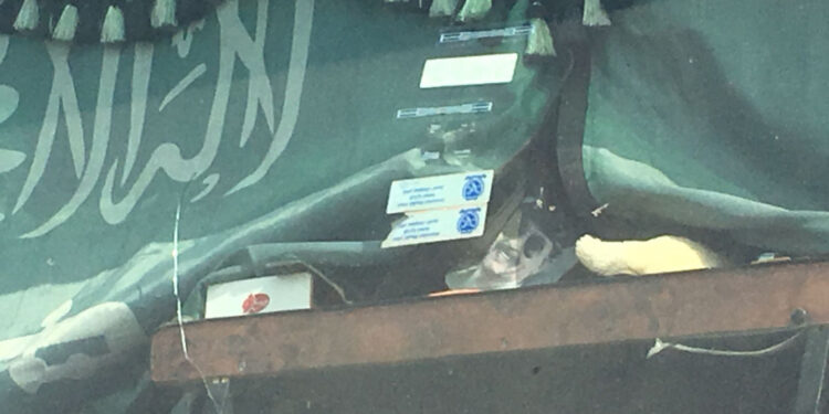 ضبط شاحنة بداخلها أعلام سعودية وصور لصدام حسين في منطقة جميلة شرقي بغداد