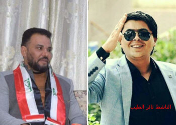 الحكم بالإعدام بحق قاتل الناشط ثائر الطيب