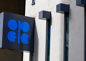 “أوبــــك” توضح الهدف من قرار خفض الإنتاج