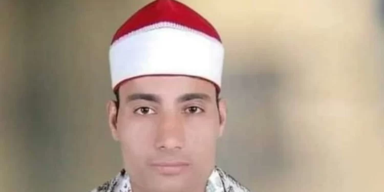  تفاصيل وفاة قارئ مصري إثر إصابته بنوبة قلبية ,, “مات قهراً بسبب التنمر”