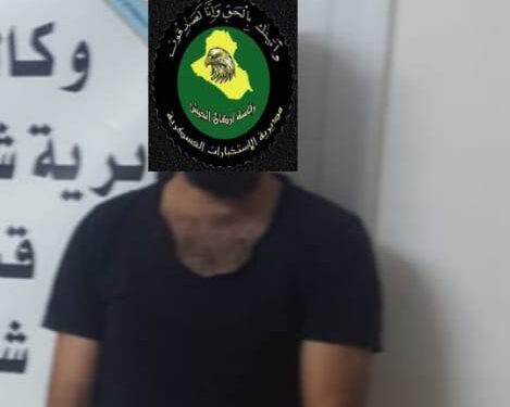 القبض على متهم وتضبط كدساً للعبوات والاعتدة في كركوك والانبار