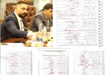 البرلمان يبدأ إجراءات إحالة النجار الى النزاهة