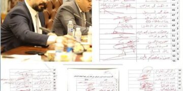 البرلمان يبدأ إجراءات إحالة النجار الى النزاهة