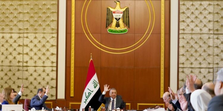 مجمل قرارات مجلس الوزراء لهذا اليوم