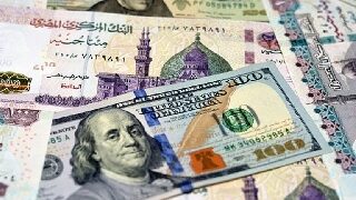 الودائع المصرفية في البنك المركزي تقترب من 180 تريليون دينار