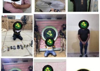 القبض على 3 إرهابيين وفق احكام المادة ( 4 ارهاب )