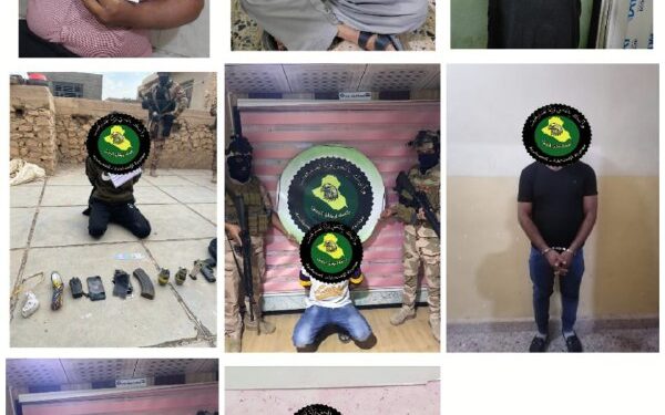 القبض على 3 إرهابيين وفق احكام المادة ( 4 ارهاب )