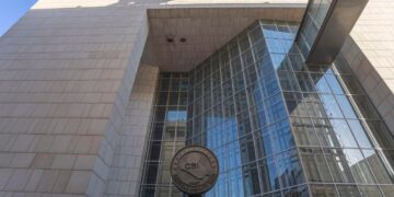 توقيــــع مذكّرة تعاون بين مركز الدراسات المصرفية في البنك المركزي  مع نظيره المصري