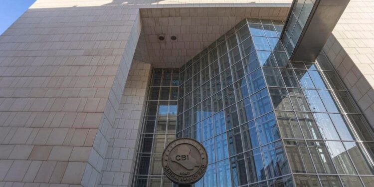 توقيــــع مذكّرة تعاون بين مركز الدراسات المصرفية في البنك المركزي  مع نظيره المصري