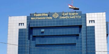 الاعلان عن قرب انجاز مشروعين مهمين خاصين بالطرق والجسور