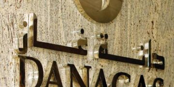 دانة غاز .. انتاج النفط مستمر  ولم نتأثر بالقصف