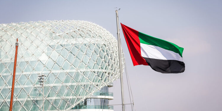 وزارة إماراتية تفتتح مقرا لها في عالم “ميتافيرس الافتراضي”