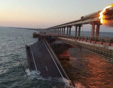 موسكو تدين رد فعل كييف على انفجار جسر القرم