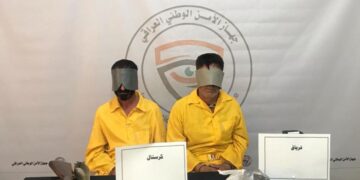 القبض على 2 من تجار المخدرات من ذوي الجنسية الأجنبية في واسط