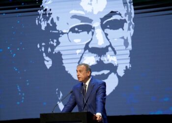 كلمة السيد الكاظمي في احتفالية اليوم الوطني العراقي ومرور 5 أعوام على رحيل طالباني