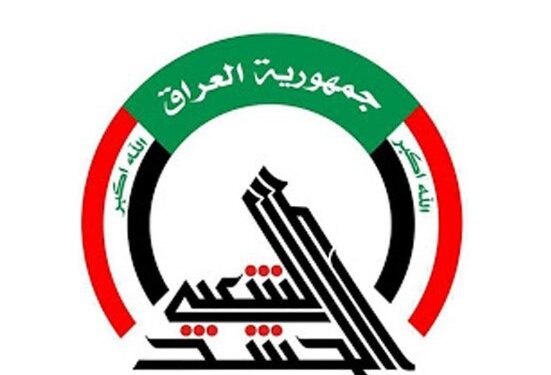 هيئة الحشد تطالب بوثائق التحصيل الدراسي لمنتسبيها