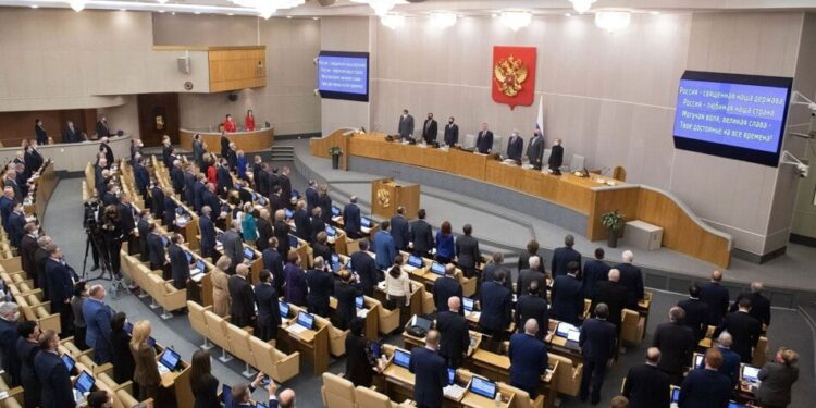 المصادقة على انضمام 4 مناطق أوكرانية لروسيا