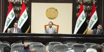 البرلمان يرفع جلسته