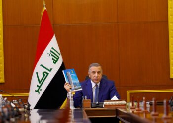 أهم ما جاء في كلمة السيد الكاظمي خلال جلسة مجلس الوزراء اليوم