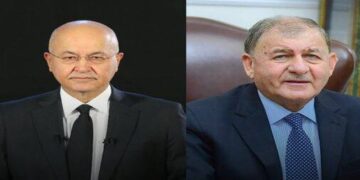 تحديد موعد مراسم تسليم وتسلم منصب الرئاسة