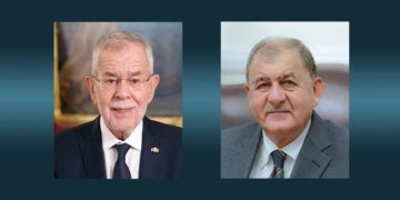 رئيس الجمهورية يهنئ الرئيس النمساوي بمناسبة العيد الوطني لبلاده