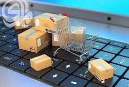 حجم التجارة الالكترونية في العراق يتجاوز 6.6 مليار $ مع نهاية 2022