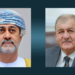رئيس الجمهورية يتلقّى برقية تهنئة من سلطان عُمان