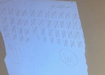 نتائج الجولة الأولى لانتخاب رئيس الجمهورية