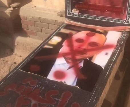 تخريب قبر الخبير الأمني الراحل هشام الهاشمي