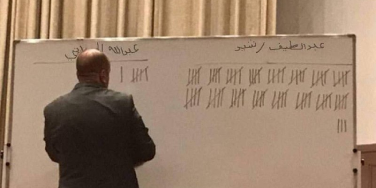 بدء عملية العد والفرز لاختيار رئيس الجمهورية  – عدد الموقعين 277