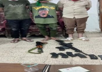 القبض على 4 متهمين بالارهاب وتجارة السلاح في ميسان