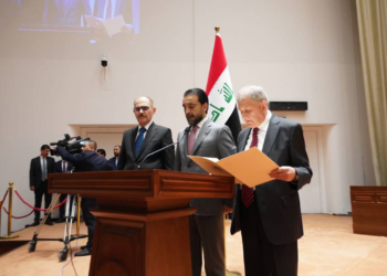 بالفيديو اداء اليمين الدستورية من قبل رئيس الجمهورية الجديد عبد اللطيف رشيد