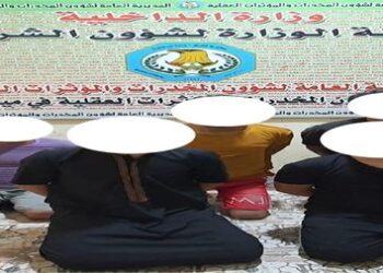 القبض على (5 متهمين) بتعاطي وترويج المخدرات في ميسان