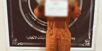 القبض على 8 تجار للمخدرات في محافظات عدة