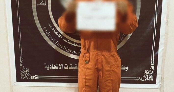 القبض على 8 تجار للمخدرات في محافظات عدة