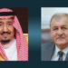 العاهل السعودي يهنئ رئيس الجمهورية عبد اللطيف رشيد