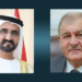 رئيس الجمهورية يتلقى برقية تهنئة من نائب رئيس دولة الإمارات العربية المتحدة