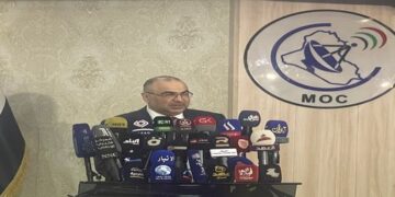 الاعلان عن افتتاح مشروع بوابات النفاذ الدولية