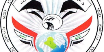 القبض على(4) من تجار المخدرات في محافظات بغداد والنجف والمثنى